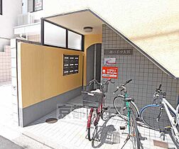 三越ハイツ大宮 202 ｜ 京都府京都市上京区大宮通寺ノ内下ル東入西北小路町（賃貸マンション1K・2階・16.68㎡） その14