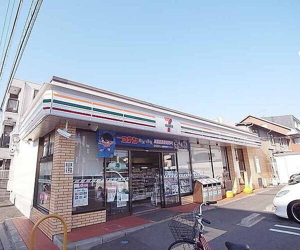 京都府京都市左京区田中北春菜町(賃貸アパート1K・1階・19.87㎡)の写真 その27