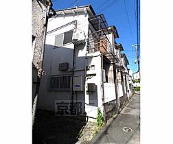 京都府京都市左京区北白川西町（賃貸アパート1K・1階・20.00㎡） その1