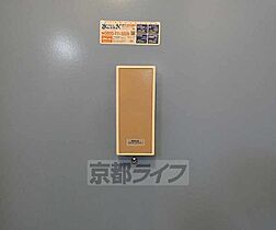 マンションクロード 205 ｜ 京都府京都市上京区下立売通浄福寺東入田中町（賃貸マンション1K・2階・17.53㎡） その9