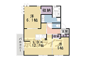 京都府京都市中京区竹屋町通西洞院東入田中町（賃貸アパート2LDK・2階・55.54㎡） その2