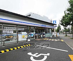 Ｃａｓａ　Ｃｕｂｏ 202 ｜ 京都府京都市上京区室町新町の間寺之内上る下木下町（賃貸アパート1K・2階・17.82㎡） その14