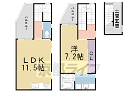 京都府京都市左京区田中関田町（賃貸アパート1LDK・1階・60.62㎡） その2