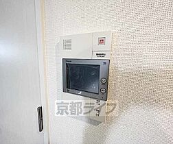 京都府京都市中京区西ノ京下合町（賃貸マンション1LDK・8階・38.93㎡） その24