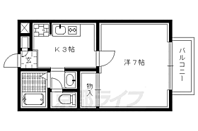 エステートピア藤澤 208 ｜ 京都府京都市北区上賀茂女夫岩町（賃貸アパート1K・2階・23.01㎡） その2