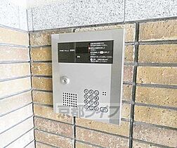 京都府京都市左京区北白川下別当町（賃貸マンション1K・2階・24.96㎡） その28