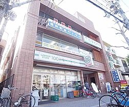 京都府京都市左京区田中関田町（賃貸マンション1K・3階・21.00㎡） その20