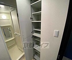 京都府京都市中京区夷川通東洞院東入壺屋町（賃貸マンション1R・4階・29.37㎡） その11