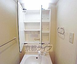 京都府京都市左京区下鴨芝本町（賃貸マンション1K・1階・26.28㎡） その25