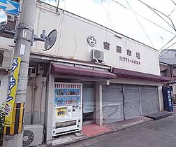 京都府京都市左京区田中関田町（賃貸マンション1K・4階・21.00㎡） その26