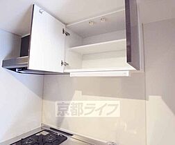 京都府京都市左京区一乗寺大原田町（賃貸マンション1K・3階・25.68㎡） その23