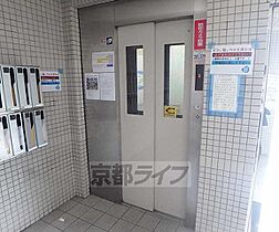 京都府京都市左京区田中門前町（賃貸マンション1R・3階・28.32㎡） その21