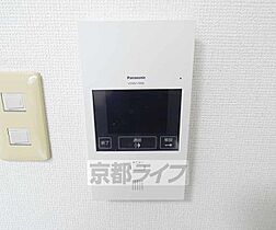 京都府京都市左京区田中大堰町（賃貸マンション1K・6階・17.70㎡） その15