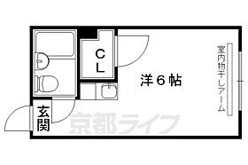 久保ビル 302 ｜ 京都府京都市上京区丸太町通浄福寺西入中務町（賃貸マンション1K・3階・15.25㎡） その2