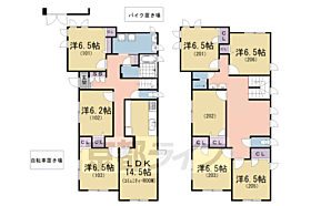 京都府京都市左京区吉田本町（賃貸一戸建1R・--・12.00㎡） その1