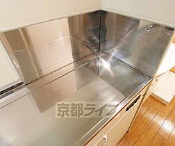 京都府京都市中京区東洞院通御池上る船屋町（賃貸マンション1K・2階・26.06㎡） その16