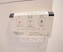グランスイート鴨川