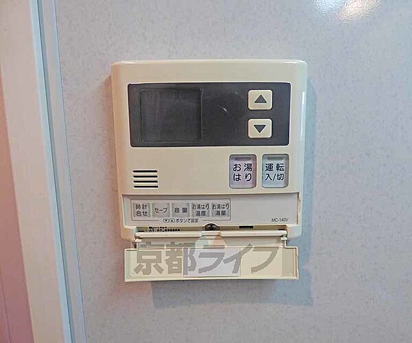 レジディア御所東