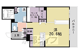 アウスレーゼ御所 3階/302