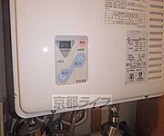 給湯コントロールパネルです。