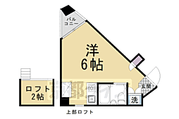 京都市営烏丸線 北大路駅 徒歩10分