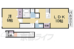 京都市営烏丸線 国際会館駅 徒歩23分