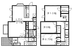 京都市営烏丸線 国際会館駅 徒歩15分