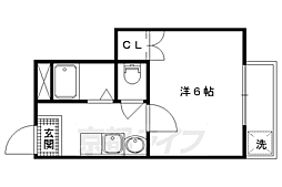 華陽ハイツ 2階
