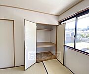 和室の押入収納です。