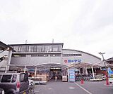 ホームセンターコーナン 宝ケ池1号館店まで1500m