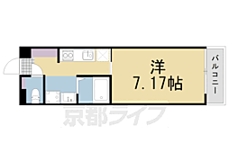 JR山陰本線 太秦駅 徒歩9分