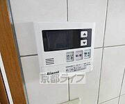 追い炊き機能付き