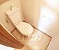 トイレ：きれいなトイレです。