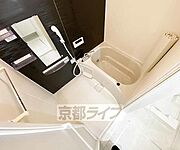 浴室乾燥機付きの物件です