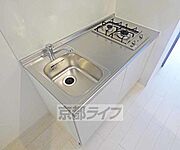 使いやすい大きさ。