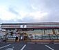 周辺：セブンイレブン京都上桂山田口店まで260m 山田口の交差点にあり、車でも徒歩でも入りやすい