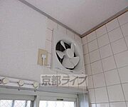 キッチン換気扇です