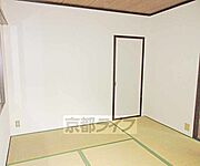 広く感じます