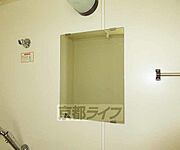 洗面鏡が付いています