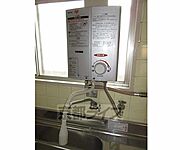 冬でも快適に過ごせます