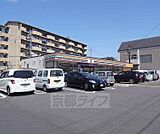 セブンイレブン京都山科打越町店まで250m