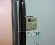 給湯設備です