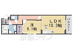 リボーン明誠 1階/102