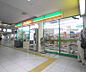 周辺：アンスリー丹波橋店まで546m 丹波橋駅中