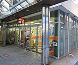 大津市役所内郵便局まで229m