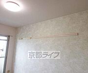 ハンガーラックです