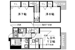 クレディ花住坂（ガレージセット契約） 105
