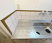 ＩＨコンロ設置可能です。