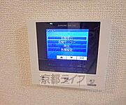 ＴＶホンです。