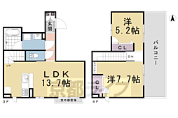 シャーメゾン東寺道 3階